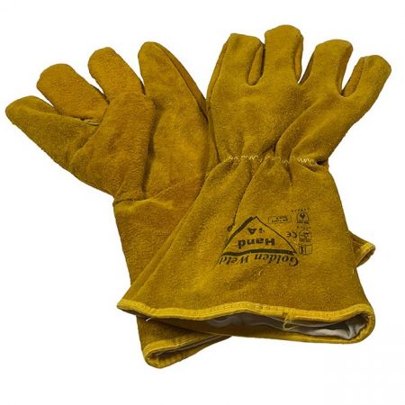 Gants de protection Réf. 42721